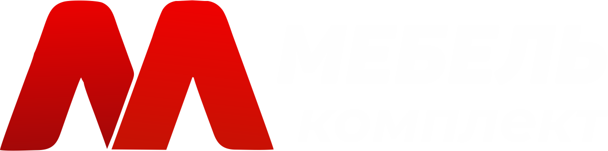 Мебель Комплект